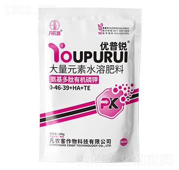 氨基多肽有機(jī)磷鉀-優(yōu)普銳-凡農(nóng)客