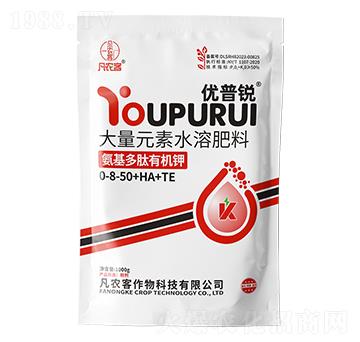 氨基多肽有機(jī)鉀-優(yōu)普銳-凡農(nóng)客