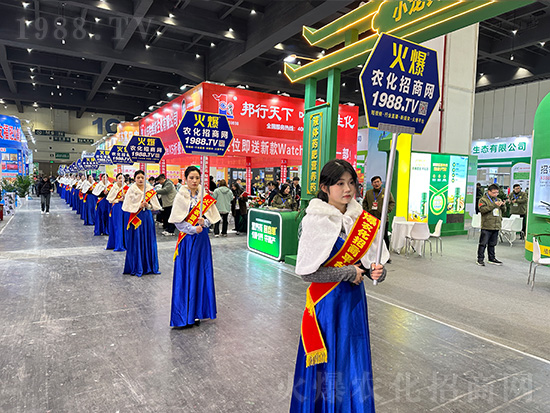 2024中原農(nóng)資雙交會(huì)，火爆美女宣傳來(lái)襲！